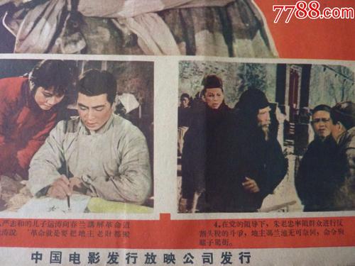 西电本科学位证发放时间